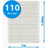    RIM FREEZE 110/1,4²  (100*140,   )