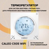 Wi-Fi  CALEO C935 Wi-Fi   