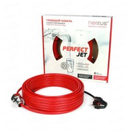      Heatus PerfectJet 676  52  ()