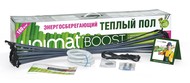   Unimat BOOST-0500 ( 5 ..)