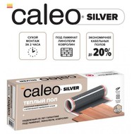   Caleo Silver 220-0,5-20,0 ..